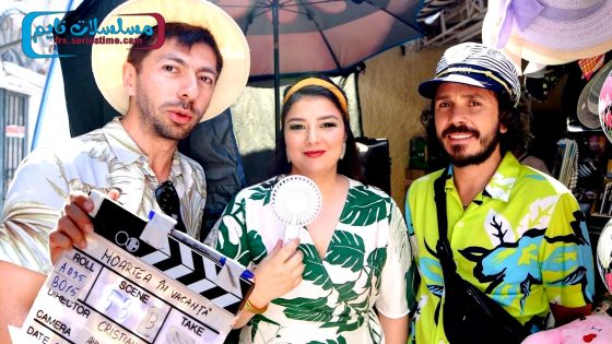 فيلم Moartea in vacanta 2024 مترجم