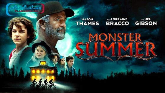 فيلم Monster Summer 2024 مترجم