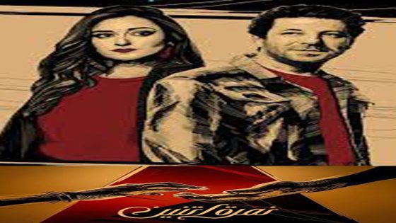 مسلسل نمرة اتنين الحلقة 2