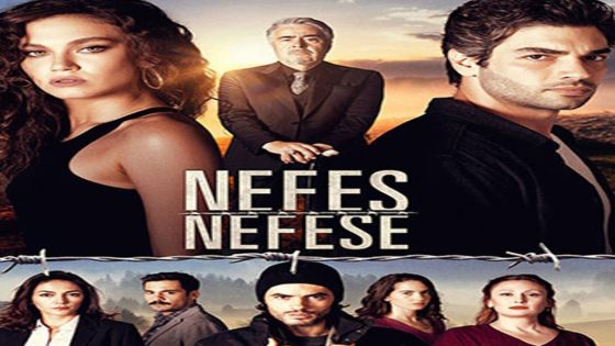 مسلسل نفس على نفس الحلقة 10 والاخيرة قصة عشق