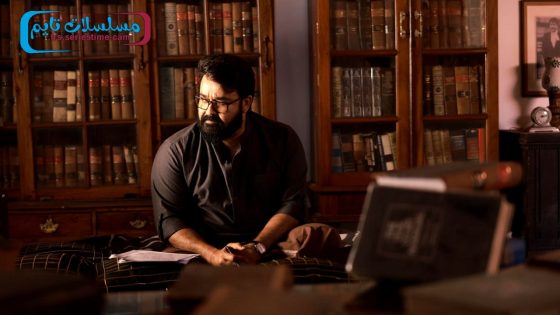 فيلم Neru 2023 مترجم