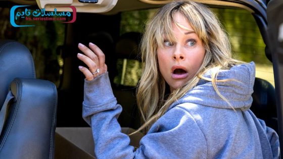 فيلم Outbreak 2024 مترجم