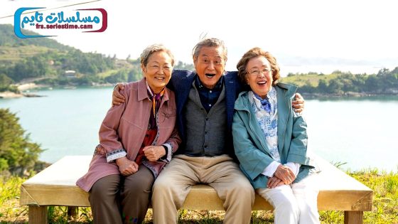 فيلم Picnic 2023 مترجم