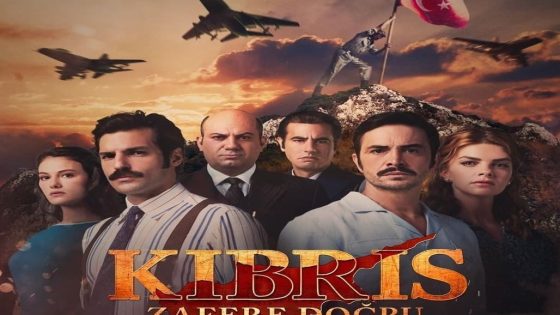 مسلسل قبرص نحو النصر الحلقة 12 قصة عشق