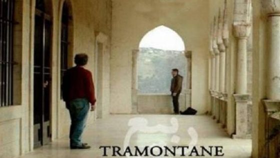 مشاهدة فيلم ربيع 2016