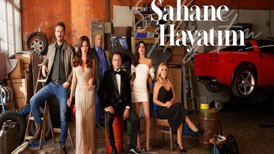 مسلسل حياتي الرائعة الحلقة 30 والأخيرة قصة عشق