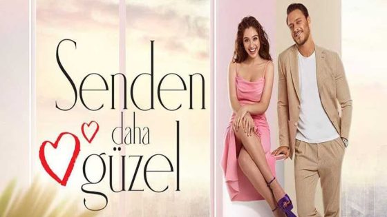 مسلسل اجمل منك الحلقة 14 والاخيرة قصة عشق