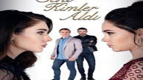 مسلسل من الذي اخذك الحلقة 20 قصة عشق