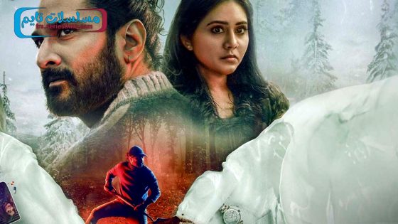 فيلم Sila Nodigalil 2023 مترجم