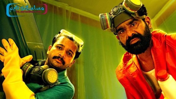 فيلم Sookshma Darshini 2024 مترجم