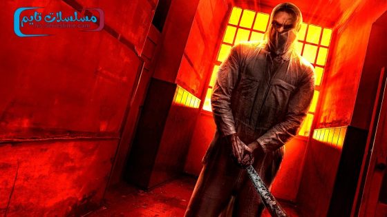 فيلم Spithood 2024 مترجم