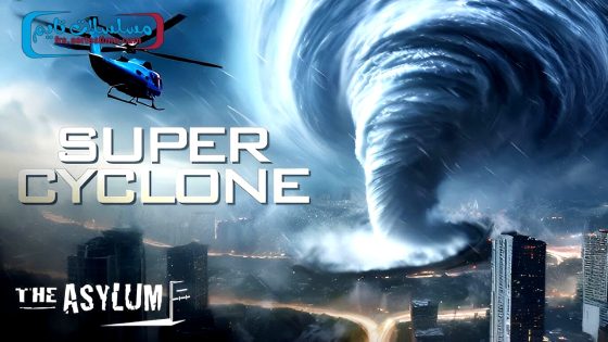 فيلم Super Icyclone 2023 مترجم