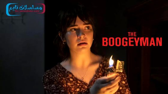 فيلم The Boogeyman 2023 مترجم