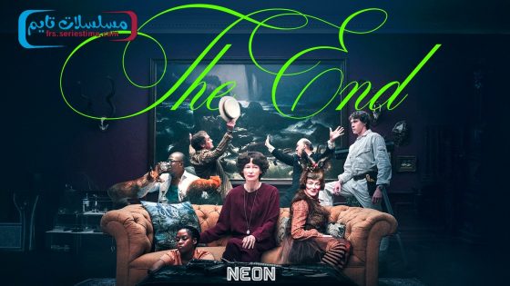 فيلم The End 2024 مترجم