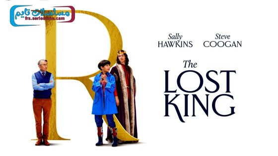 فيلم The Lost King 2022 مترجم