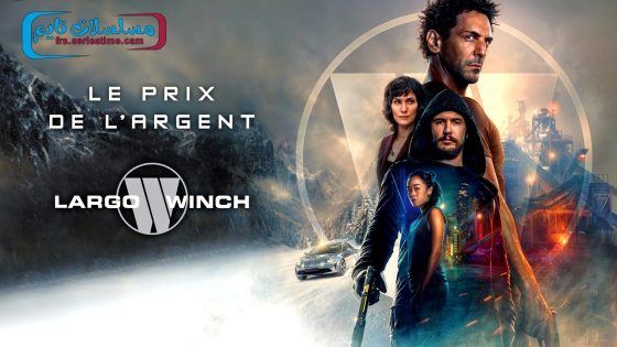 فيلم The Price of Money: A Largo Winch Adventure 2024 مترجم