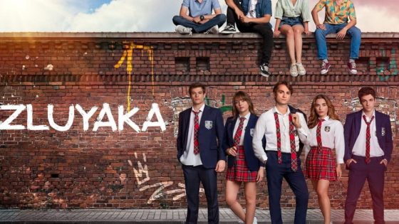 مسلسل الياقة المغبرة الحلقة 25 قصة عشق