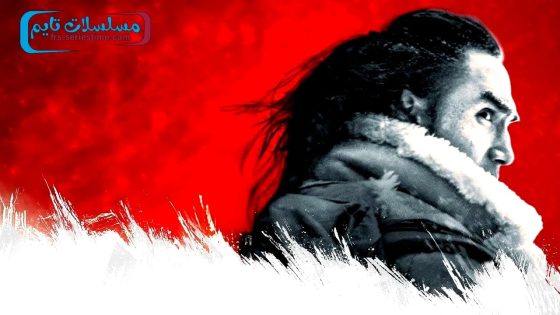 فيلم Uncontained 2025 مترجم