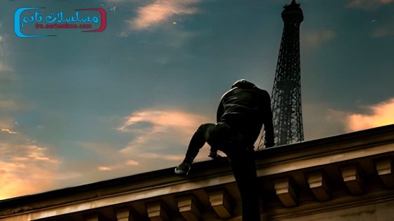 فيلم Vjeran Tomic: The Spider-Man of Paris 2023 مترجم